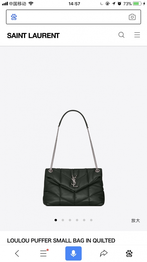 YSL