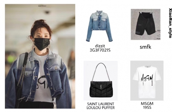 YSL