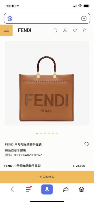 Fendi