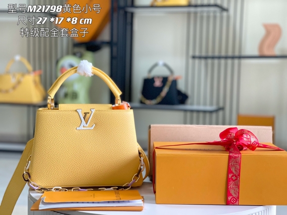 LV