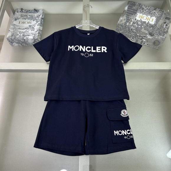 Boys set