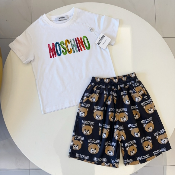 Boys set