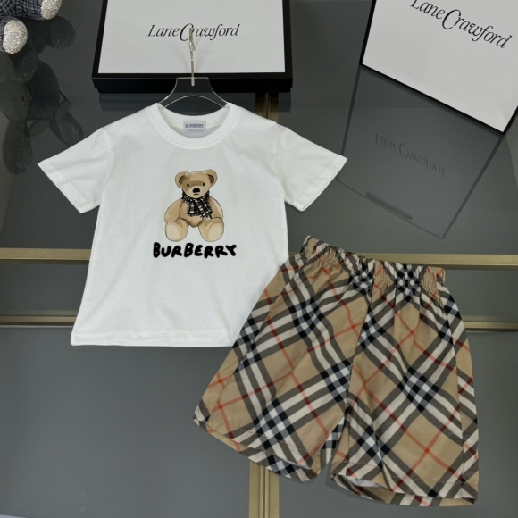 Boys set