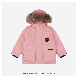 Down jackets C