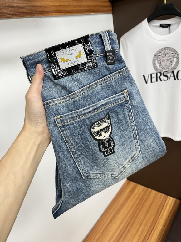 jeans jeans