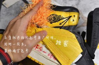 AirJordan1HighSHOES AirJordan1HighSHOES