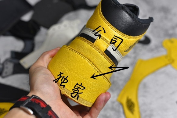AirJordan1HighSHOES