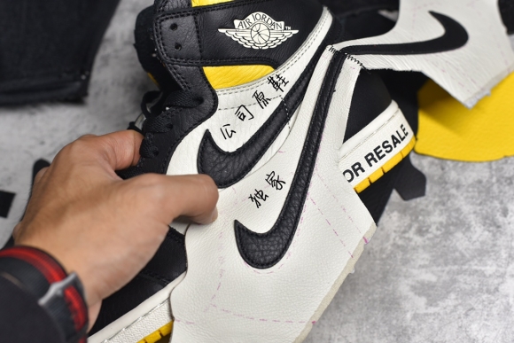 AirJordan1HighSHOES