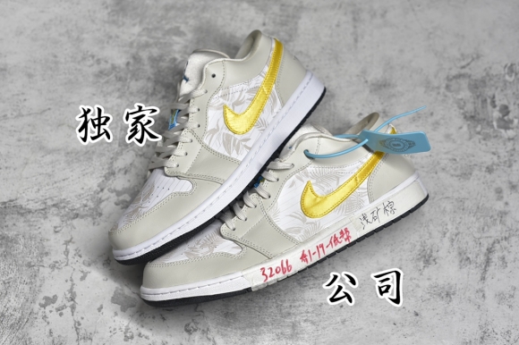 AirJordan1LowSHOES