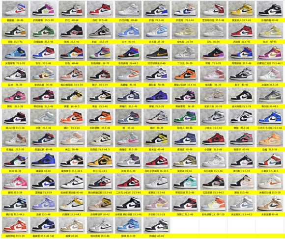 AirJordan1MidSHOES