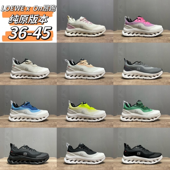 LoeweSHOES