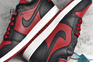AirJordan1LowSHOES