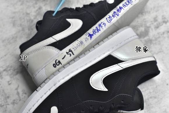 AirJordan1LowSHOES
