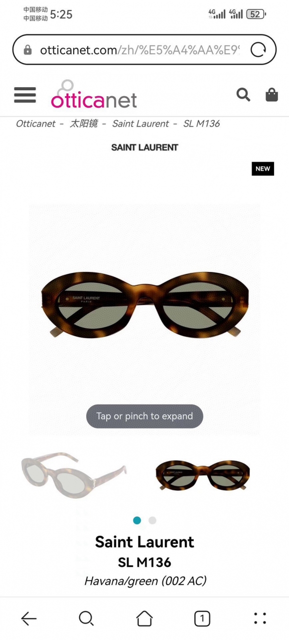 YSL