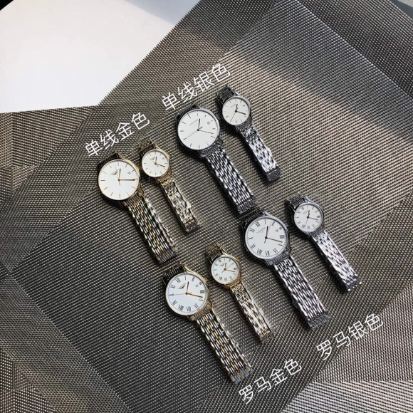 LONGINES