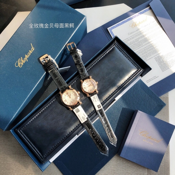 CHOPARD