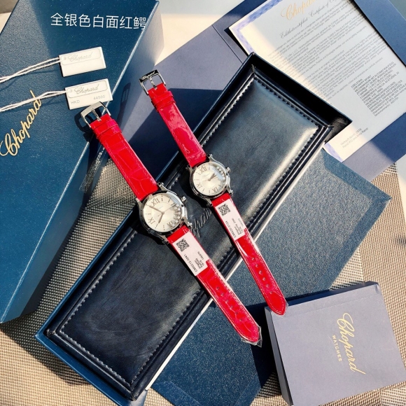 CHOPARD