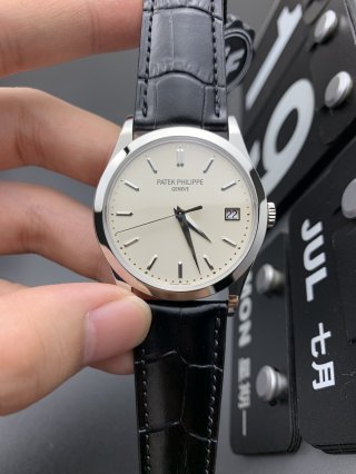 PATEK PHILIPPE