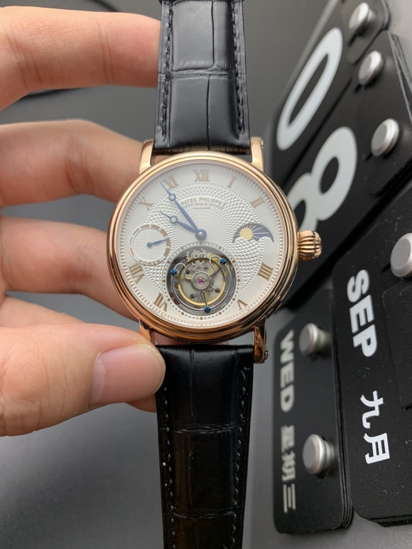 PATEK PHILIPPE