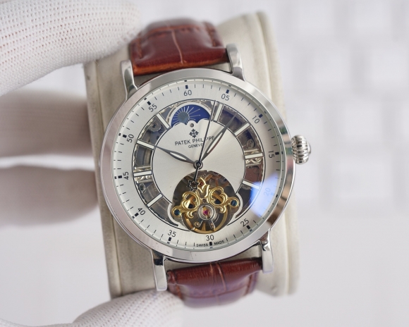PATEK PHILIPPE