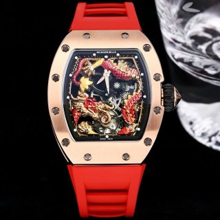 RICHARD MILLE