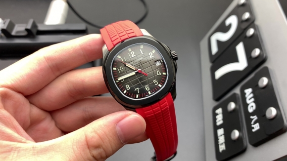 PATEK PHILIPPE