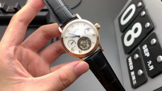 PATEK PHILIPPE