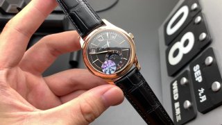 PATEK PHILIPPE