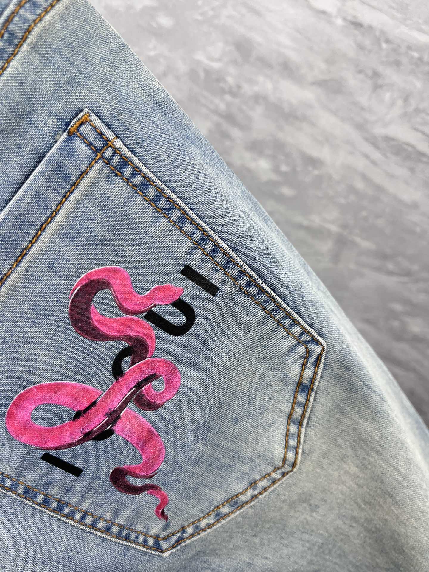 jeans