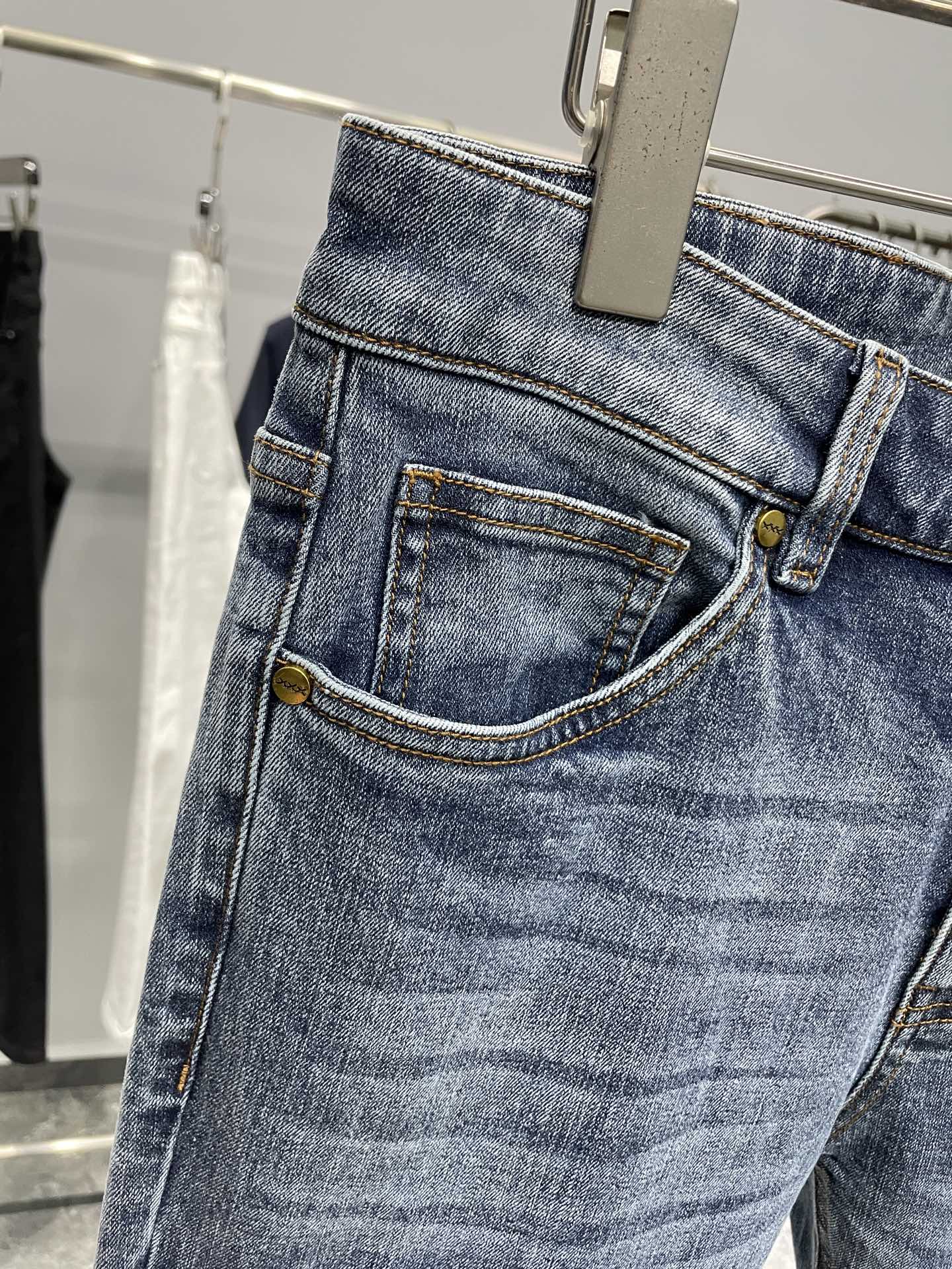 jeans