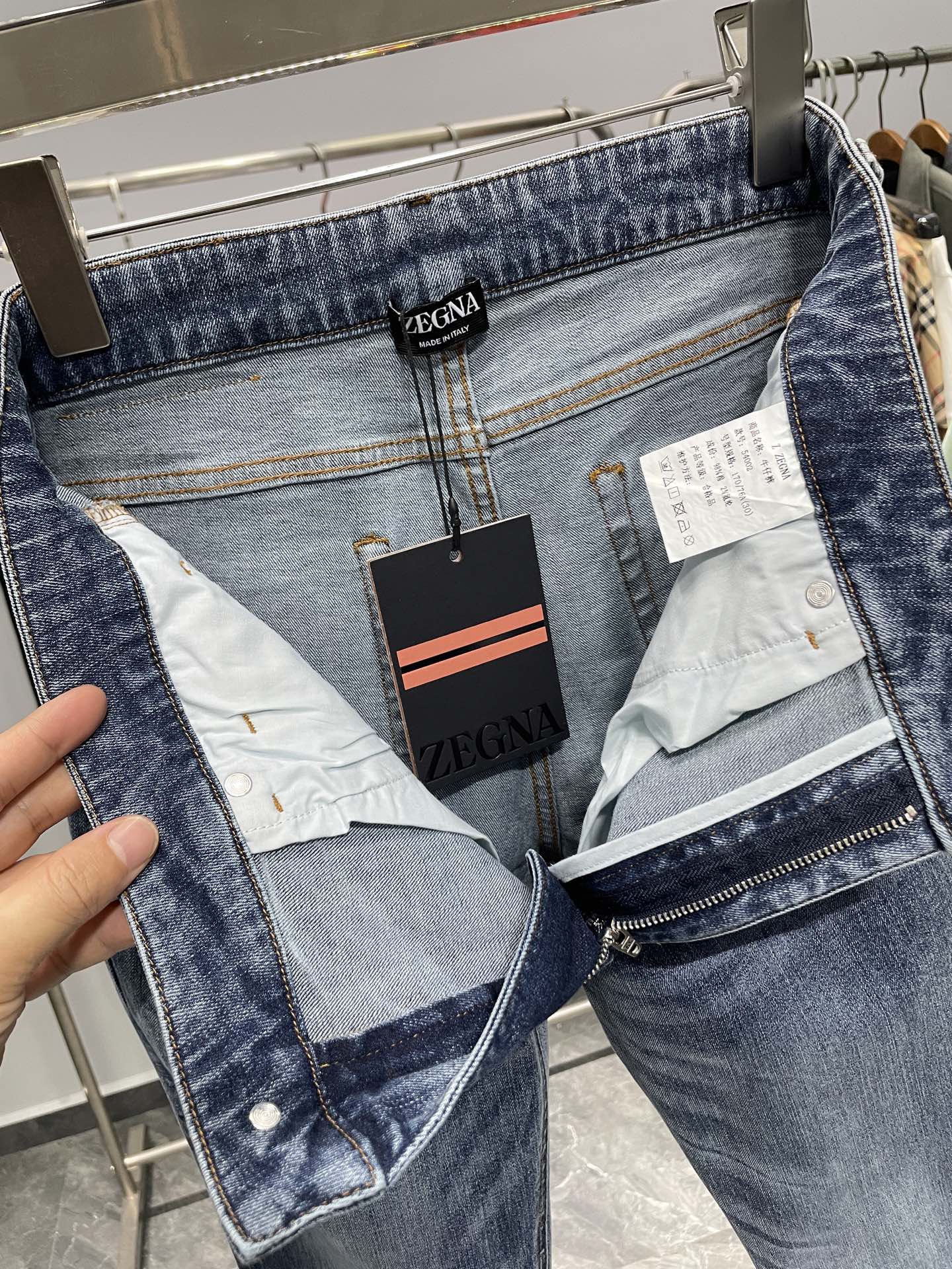jeans