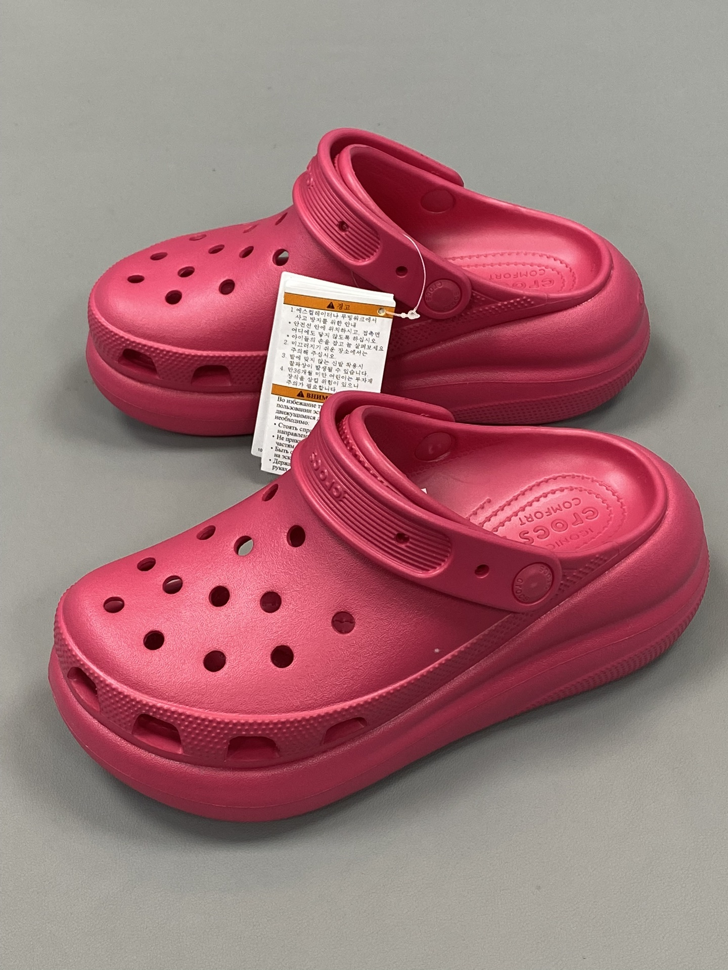 Slippers