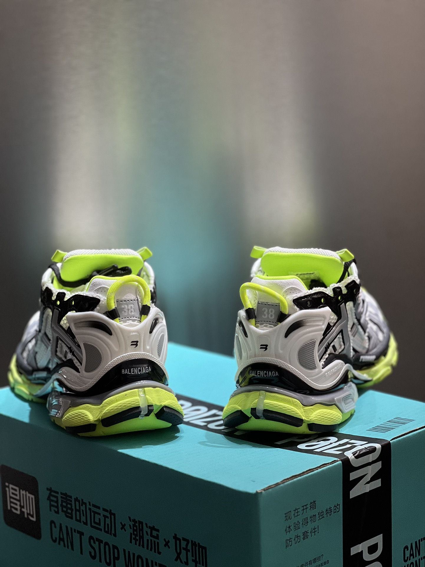 BalenciagaSHOES